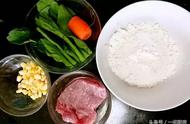 青菜玉米肉馅饺子做法（一次可以吃十几二十个）