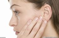 五种耳朵按摩保健方法（6种方法）