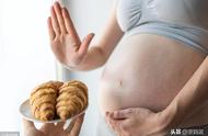 怀孕期间十八种导致流产的食物（这13类食物对胎儿有伤害）