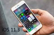 iphone11.3系统怎么设置不要降频（苹果iOS11）