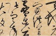 灞桥纸的特点和时代（中国最早的纸是这样流传开来的）