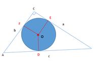 直角三角形三边关系公式（直角三角形中内切圆半径与三边之间的关系）