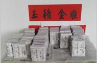 贵州中元节烧包怎么写（中元节乌蒙山人传统的祭祀“写包”很讲究）