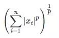 矩阵范数计算公式（一文了解L1与L2正则的区别）