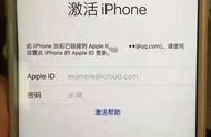 iphone6软解id锁教程（Apple）