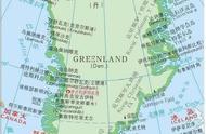 格陵兰岛为什么不计入丹麦领土（为何不计入丹麦领土面积）