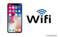 苹果手机连了wifi网速慢怎么解决（iPhone提升网速、修改WiFi密码教程来啦~）