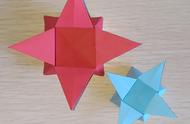 如何折四角星（四角星盒子）