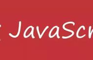如何在网页中添加js代码（JavaScript）