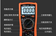 数字万用表怎么测电压（合格的电气工程师都该掌握）