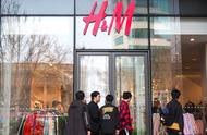 h&m是什么品牌中文名叫什么（中国20家门店关了）