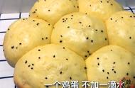 老式电饭锅做面包方法（做一次就成功）