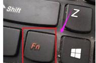 笔记本电脑如何调出小键盘（笔记本小键盘怎么开启）