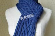 100款男士围巾编织（适合男人的围巾编织花样图解）