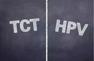 hpv和tct的区别（TCT和HPV的区别）
