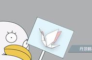 纸折仙鹤2种方法视频（双色设计呢）