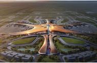 最大的航空港是哪个（全球最大超级航空港进入通航倒计时）
