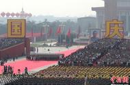 阅兵几年举行一次国庆（见证新中国军事“正能量”）