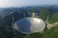 世界最大射电望远镜是什么（全球最大射电望远镜FAST正式“上岗”数据量同样达“天文级”）