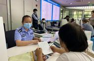 在线办理身份证换证上海（上海市公安局处长会议公布了这些好消息）