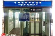 南京南站能快速换乘么（南京南站换乘通道暂时关闭换乘需出站）