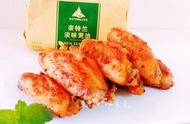香煎黄油鸡翅的做法（#奈特兰草饲营养美味#黄油香煎盐焗鸡翅）