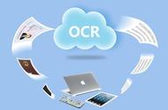 ocr车牌识别系统（什么是OCR）