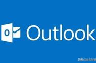 outlook邮件模板转html格式（Outlook和Excel综合运用）