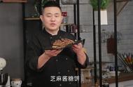 老北京香酥芝麻饼配方和制作过程（酥脆香甜我有妙招）
