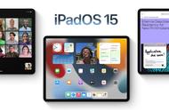 iPhone和iPad可以多屏协同吗（15来了）