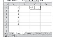 怎样Excel表输入公式（Excel输入公式）