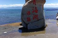 青海湖旅游景点有哪些好玩的（很多人没去过）