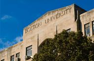 波士顿大学申请本科学习（波士顿大学2026申请数据揭晓）