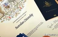 如何申请澳洲留学签证（需要准备哪些材料）
