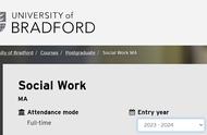 布拉德福德大学申请详细步骤（多所英国大学提前截止23FAll申请）