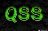 qss具备哪些属性（QSS详解（2）-）