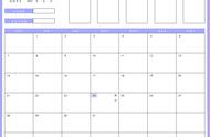 如何做一个日程表Excel（如何用EXCEL制作工作计划表带日历）