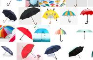 雨伞的构造图（|）