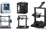 3d打印机哪个更便宜（2023年最适合初学者的5款3D打印机）