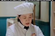 水饺包法大全视频简单（看厨师长如何把手法和秘诀）