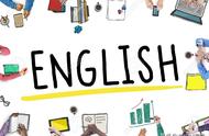 美式英语和英式英语哪个更简单（「趣味学英语」美国和英国语法之间的差异）
