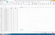 excel怎么自动排序成绩名次第几名（每日技巧之Excel表格篇—表格运算中的自动排序）