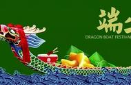 端午节的传统习俗图片（除了吃粽子、赛龙舟）