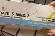 去香港打hpv疫苗（去香港打HPV疫苗是什么体验）