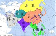亚洲怎么划分的（从五个方面去划分亚洲）