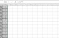 excel 表格里面的行虚线怎么去掉（怎么删掉Excel表格中虚线）