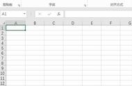 excel怎么删掉多余表格（Excel一键删除工作簿中多余空白表的操作）