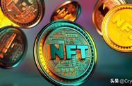 nft币有未来么（NFT的现状与未来发展）