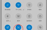 红米note3的nfc怎么用（小米/Redmi手机如何利用NFC开通门禁卡功能）