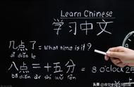 word打音标教程（教师在计算机上如何插入汉语拼音符号和国际音标符号）